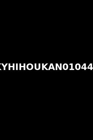 KYHIHOUKAN010441
