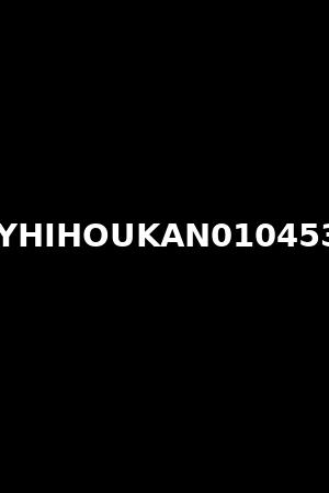 KYHIHOUKAN0104532