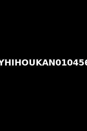 KYHIHOUKAN0104564