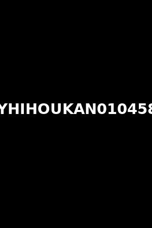 KYHIHOUKAN0104586