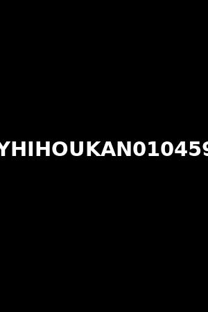 KYHIHOUKAN0104599