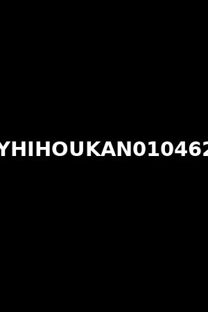 KYHIHOUKAN0104625