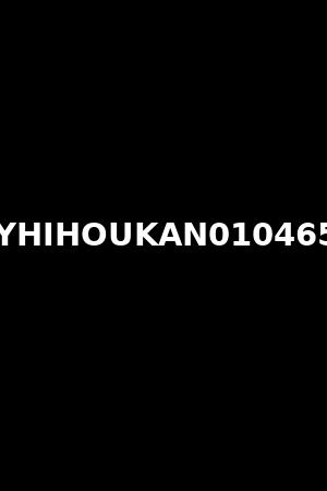 KYHIHOUKAN0104654