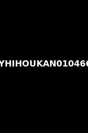 KYHIHOUKAN0104662