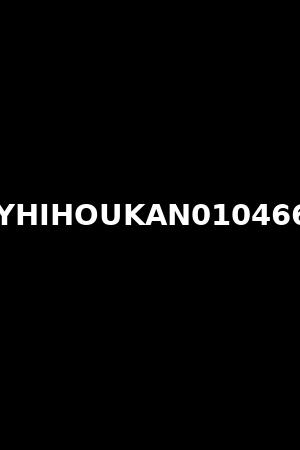 KYHIHOUKAN0104669