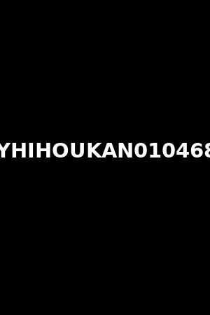 KYHIHOUKAN0104688