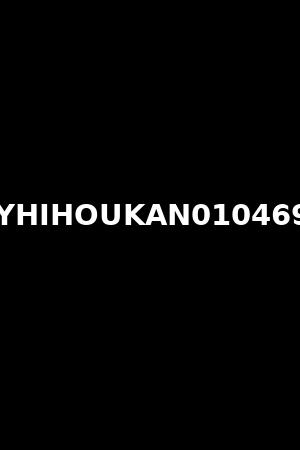 KYHIHOUKAN0104695