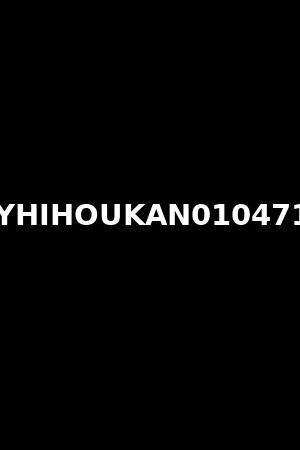 KYHIHOUKAN0104716