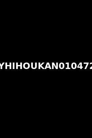 KYHIHOUKAN0104726