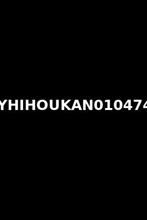 KYHIHOUKAN0104744