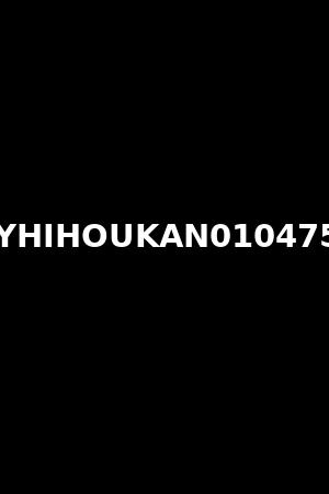 KYHIHOUKAN0104750