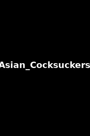Little_Asian_Cocksuckers_21sc2