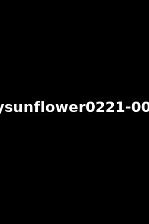 lucysunflower0221-008x2