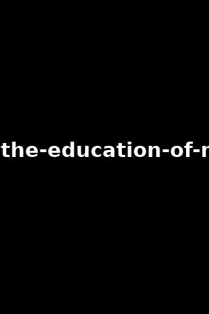 luxure-the-education-of-my-wife