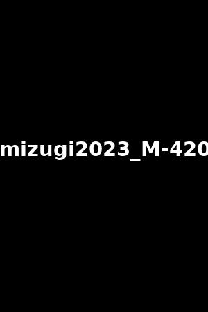 mizugi2023_M-420