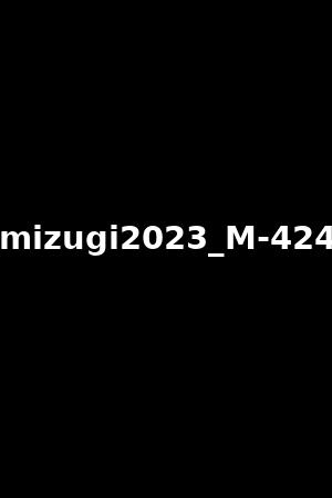 mizugi2023_M-424