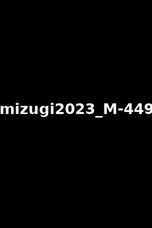 mizugi2023_M-449