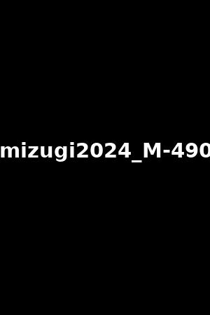 mizugi2024_M-490
