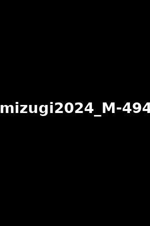 mizugi2024_M-494