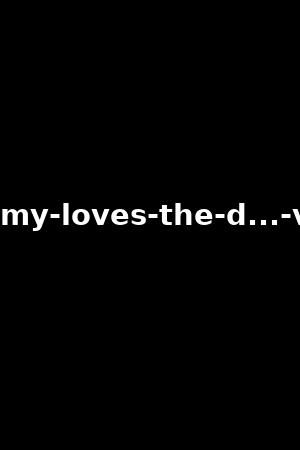 mommy-loves-the-d...-vol.3-