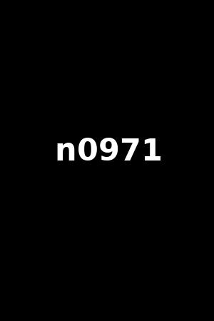 n0971