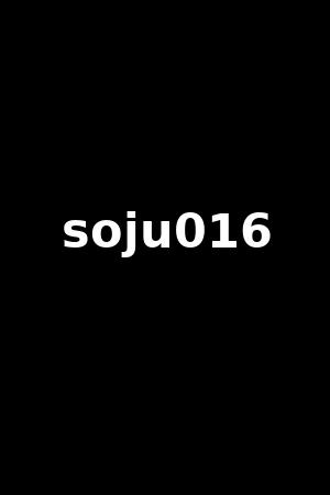 soju016