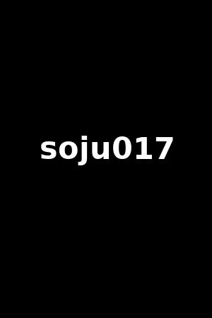 soju017