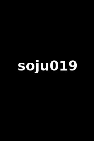 soju019