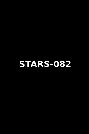 STARS-082