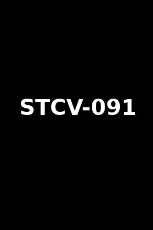 STCV-091