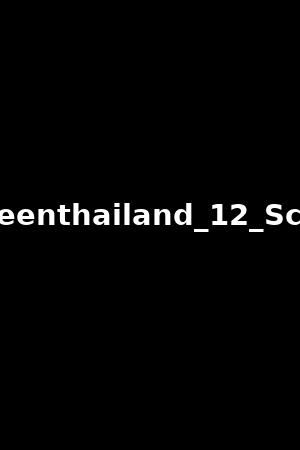 Teenthailand_12_Sc2
