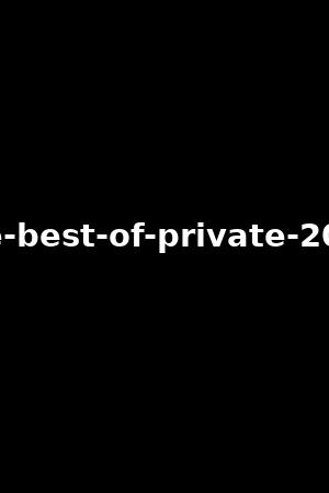 the-best-of-private-2015