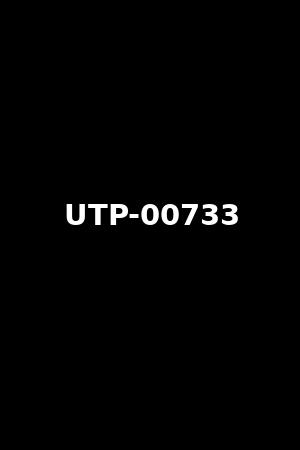 UTP-00733