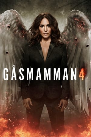 Gåsmamman第4季