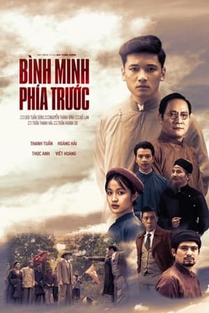 Bình minh phía trước