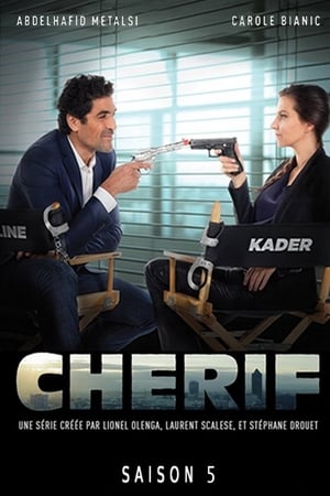 Cherif第5季