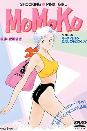 桃子