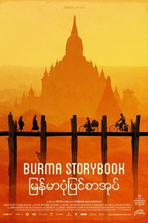 Burma Storybook