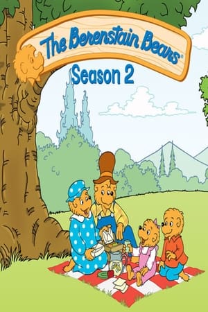 The Berenstain Bears第2季