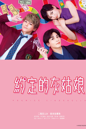 恋爱协议书