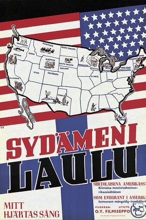 Sydämeni laulu