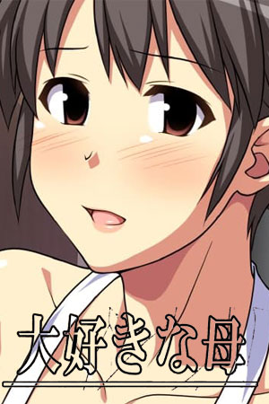 我最喜欢的妈妈