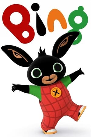 Bing第2季