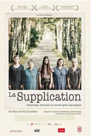 La supplication