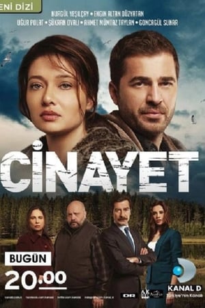 Cinayet