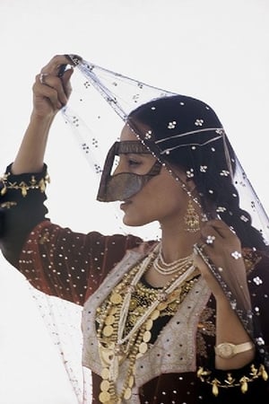 Behind the Veil