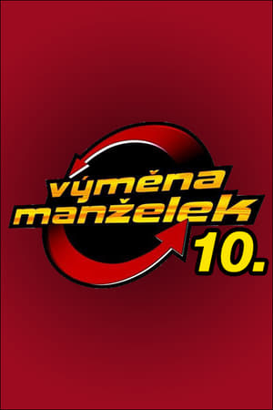 Výměna manželek第10季