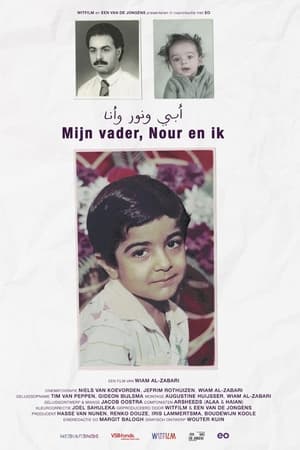 Mijn vader, Nour en ik