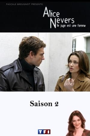 Alice Nevers, le juge est une femme第2季