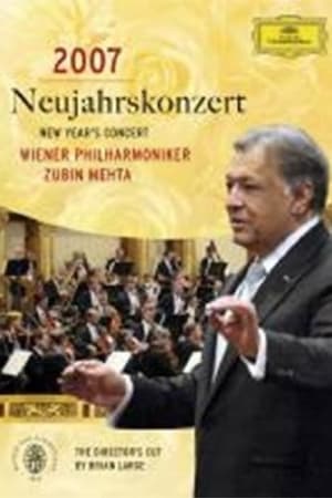 2007年维也纳新年音乐会